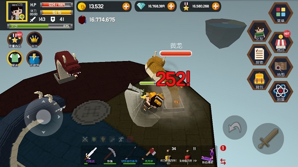 口袋世界:探险之岛 口袋世界:探险之岛