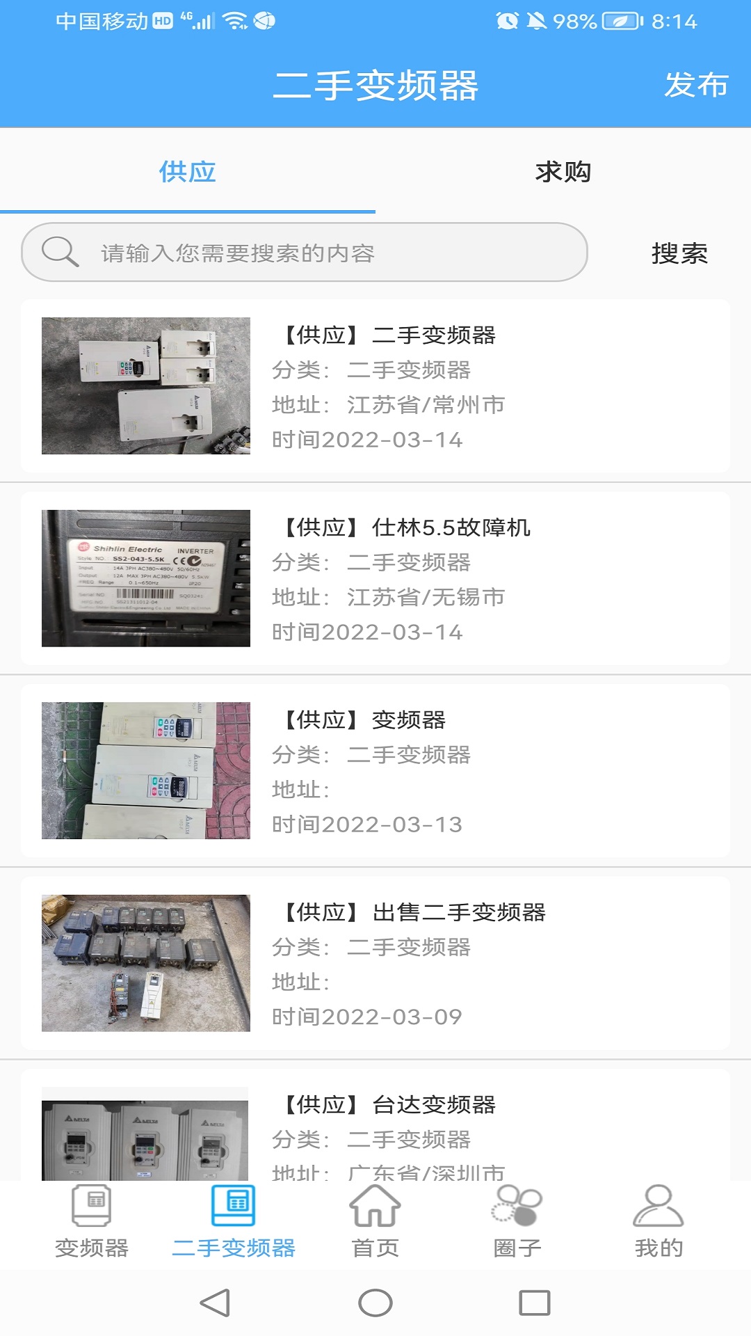 变频器之家 变频器之家