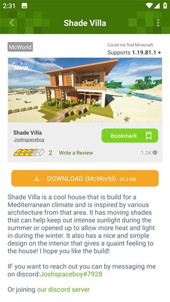 我的世界addons最新版 我的世界addons最新版