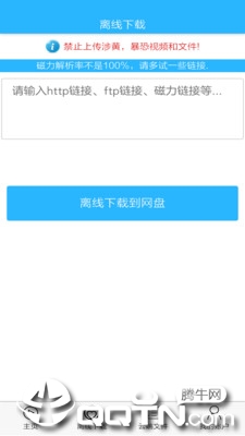 微乐小云 微乐小云