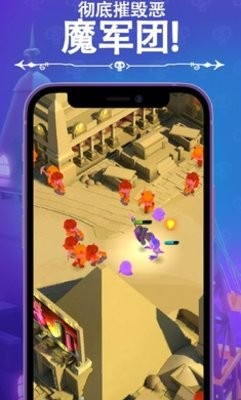 死灵法师 死灵法师