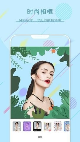 复古相机王 复古相机王