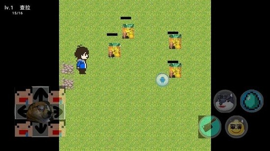 狗头世界大冒险1.0 狗头世界大冒险1.0