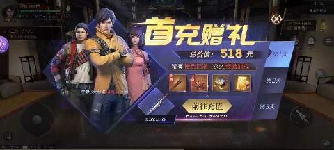 盗墓笔记粽子 盗墓笔记粽子