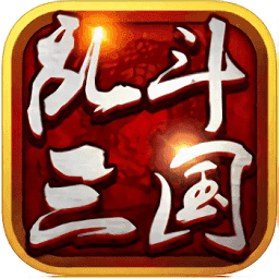 名将