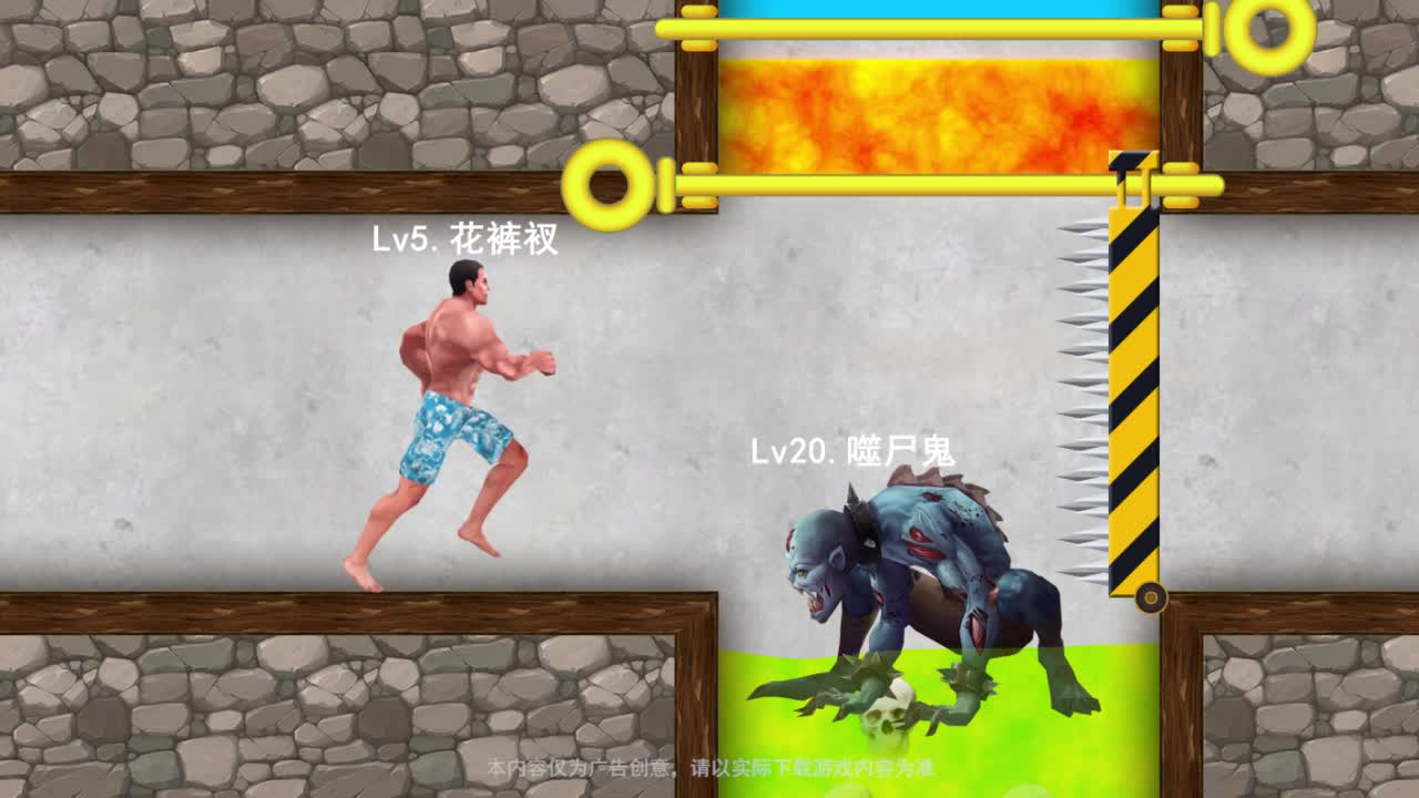 无主之地2联机 无主之地2联机