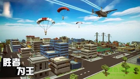 欢乐吃鸡战场 欢乐吃鸡战场