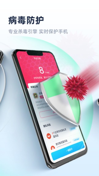 非凡清理专家 非凡清理专家