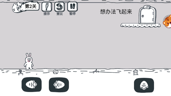 动物园大亨2中文版 动物园大亨2中文版