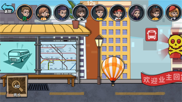 躲猫猫你敢玩吗 躲猫猫你敢玩吗