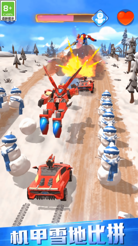 极速赛车变形机甲 极速赛车变形机甲