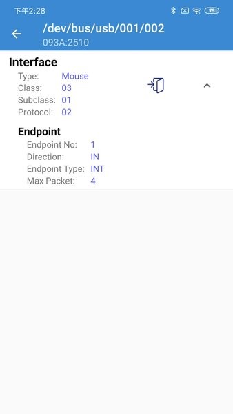 USB调试助手 USB调试助手