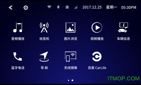 汉兰达互联 汉兰达互联