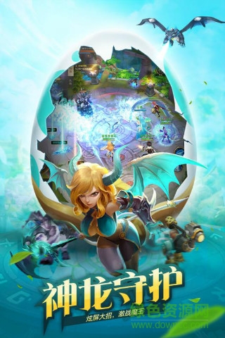 风色世界 风色世界