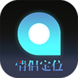 寻见定位