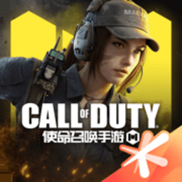 使命召唤9:黑色行动2