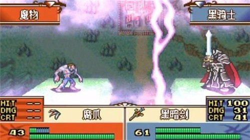 火焰纹章:黑暗无双 火焰纹章:黑暗无双