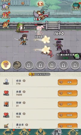 我也是高手 我也是高手