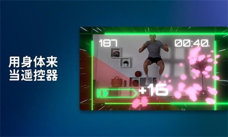 activearcade活力街2024 activearcade活力街2024