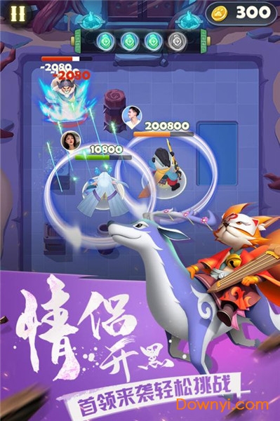 点金猎人 点金猎人