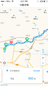 淄博公交 淄博公交