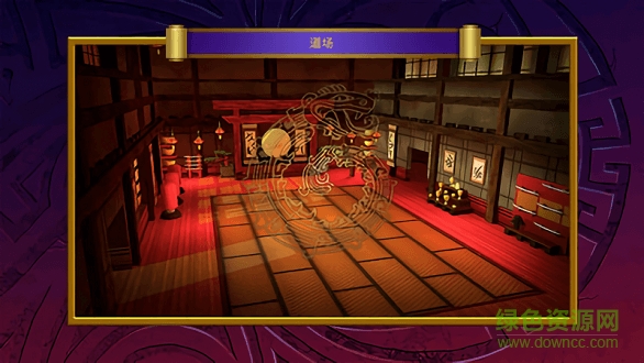 乐高:元素之战 乐高:元素之战