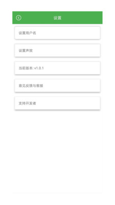 简单数学测验 简单数学测验