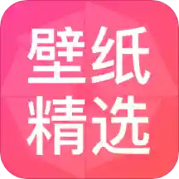 手机壁纸安卓