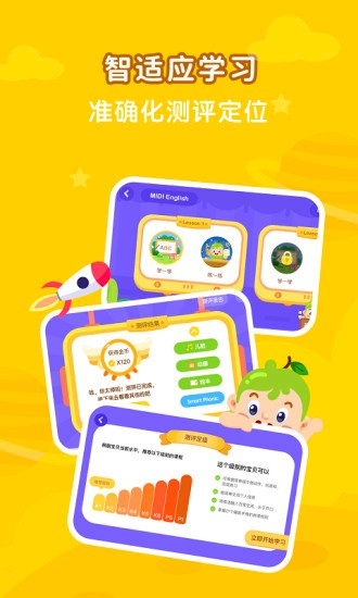 希朗AI课堂 希朗AI课堂