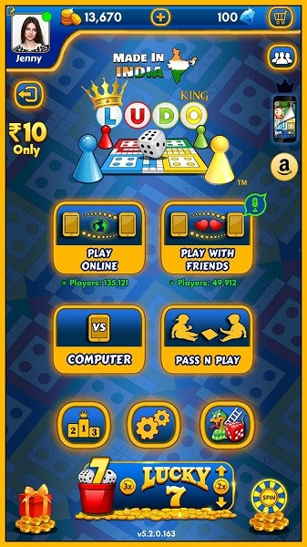 骰子游戏王(ludo king) 骰子游戏王(ludo king)