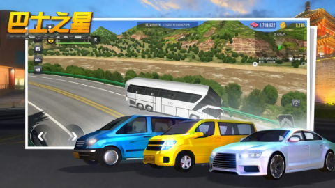 巴士之星无限金币版中文版