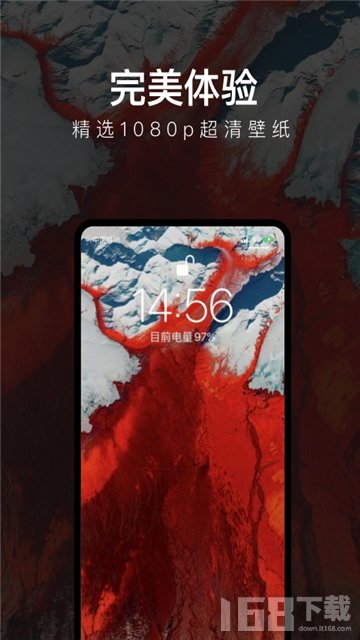 每日壁纸 每日壁纸