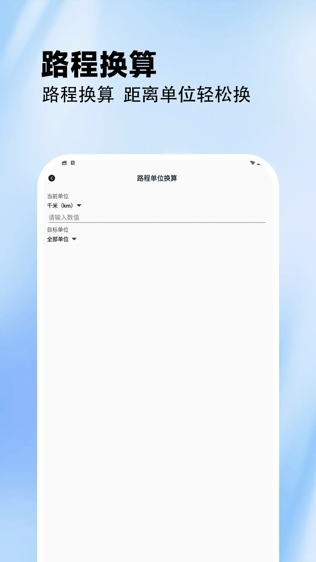 合车成首富 合车成首富