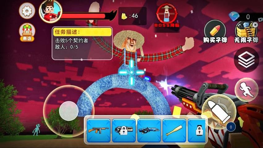 逃离房间冒险 逃离房间冒险