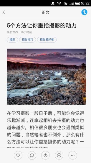 摄影玩家 摄影玩家