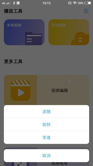 泡芙剪辑短视频 泡芙剪辑短视频
