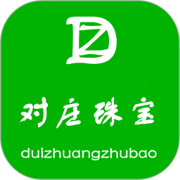 云南对庄珠宝