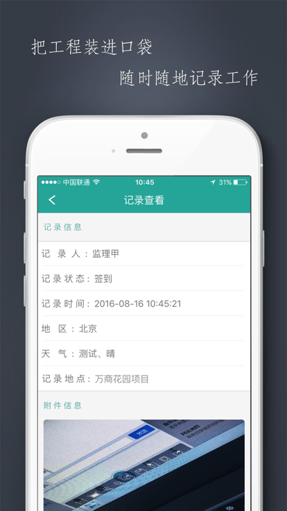 管酷云台 管酷云台