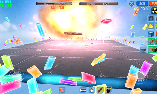 城市建造大亨 城市建造大亨