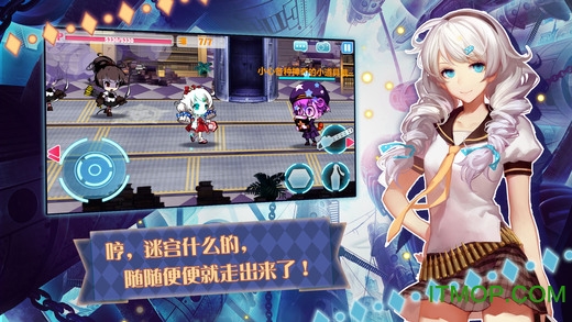 崩坏学园2 崩坏学园2