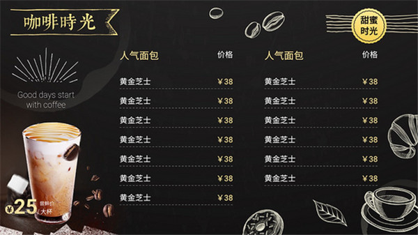 知了知屏 知了知屏