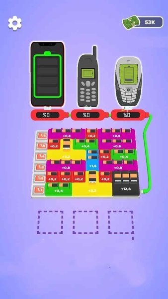 充电大亨 充电大亨