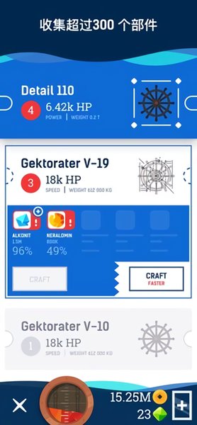 闲置潜艇 闲置潜艇