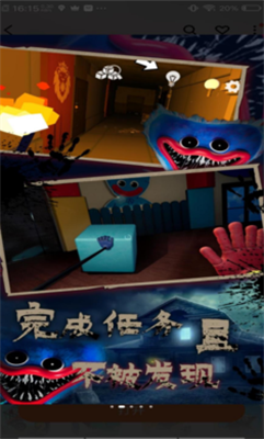 欢乐时光计划 欢乐时光计划