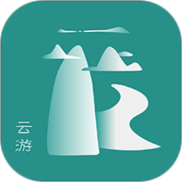 云游天下