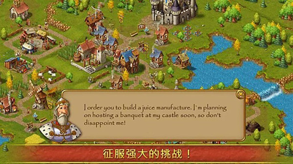 家园 完美版 家园 完美版