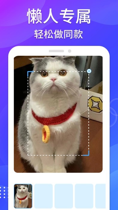 哈屏去水印相机 哈屏去水印相机