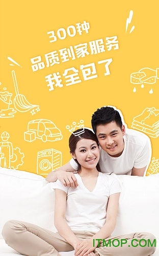 家家生鲜果蔬 家家生鲜果蔬