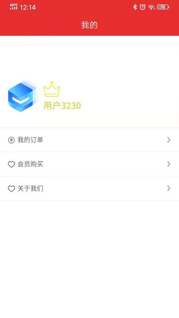 17宝宝起名取名 17宝宝起名取名