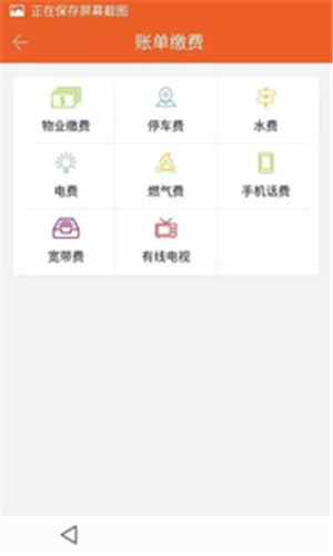 千米生活 千米生活
